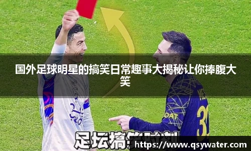 zoty中欧官方网站