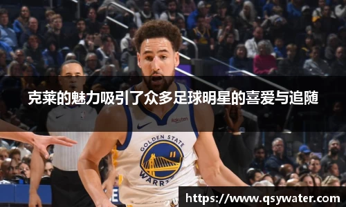 zoty中欧官方app下载