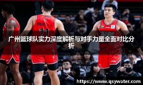 zoty中欧官方app下载