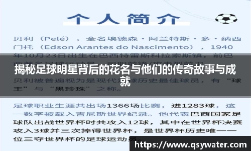 zoty中欧官方app下载