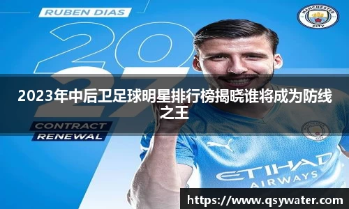 zoty中欧官方网站