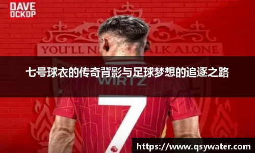 zoty中欧官方app下载