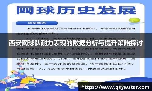 zoty中欧官方网站