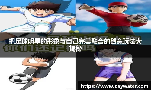 zoty中欧官方app下载