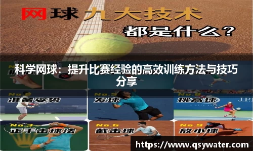 zoty中欧官方app下载