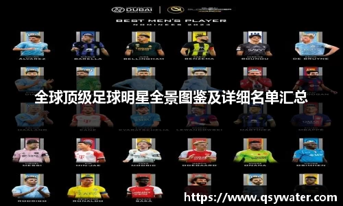 zoty中欧官方app下载