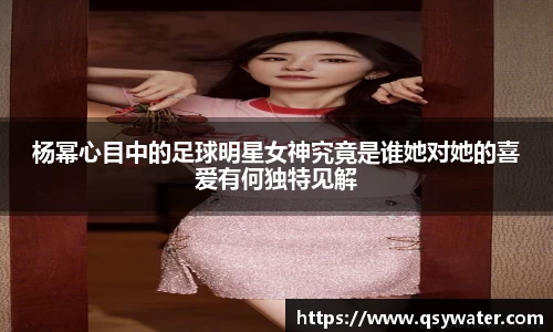 zoty中欧官方网站