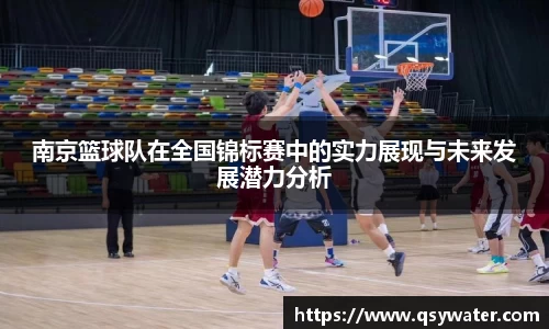 zoty中欧官方app下载