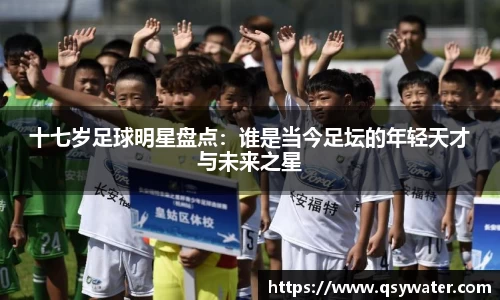 zoty中欧官方网站