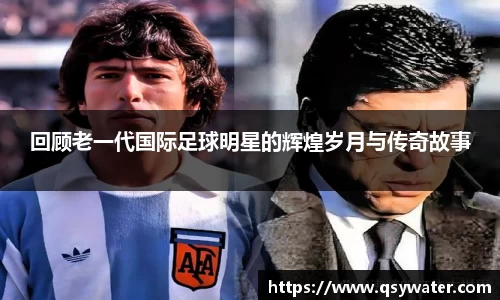 zoty中欧官方app下载