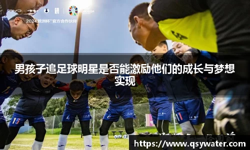 zoty中欧官方app下载