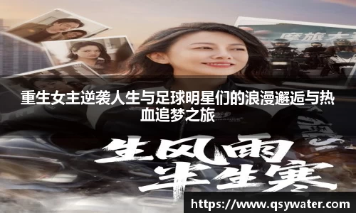 zoty中欧官方网站