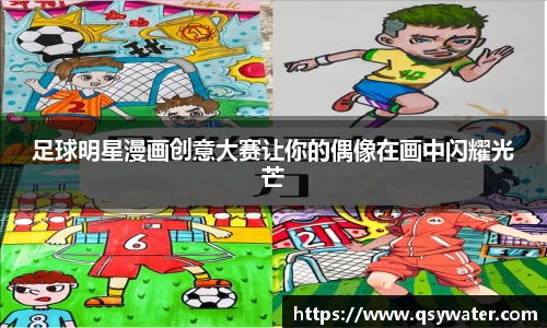 zoty中欧官方网站