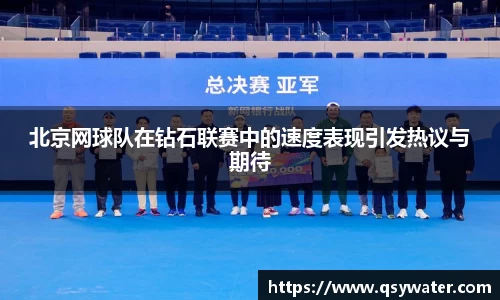 zoty中欧官方网站