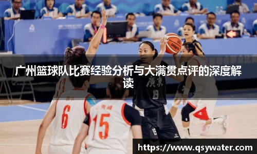 zoty中欧官方app下载