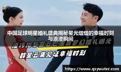 zoty中欧官方网站