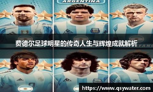 zoty中欧官方app下载