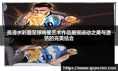 zoty中欧官方网站