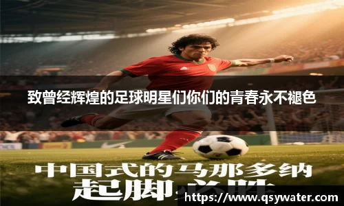 zoty中欧官方app下载